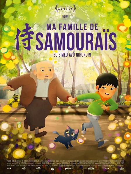 FILM "MA FAMILLE DE SAMOURAÏS"